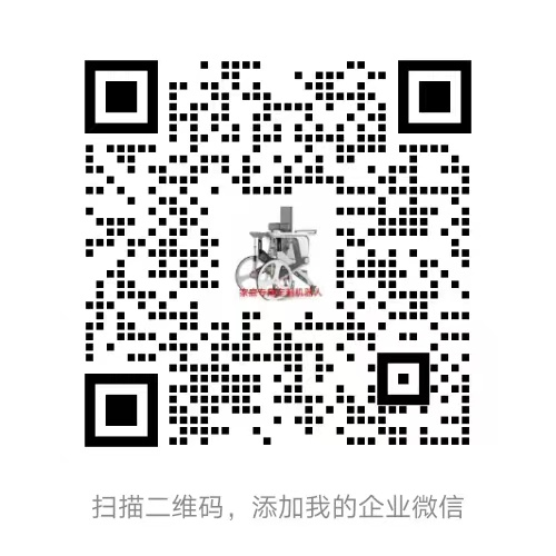 service qrcode