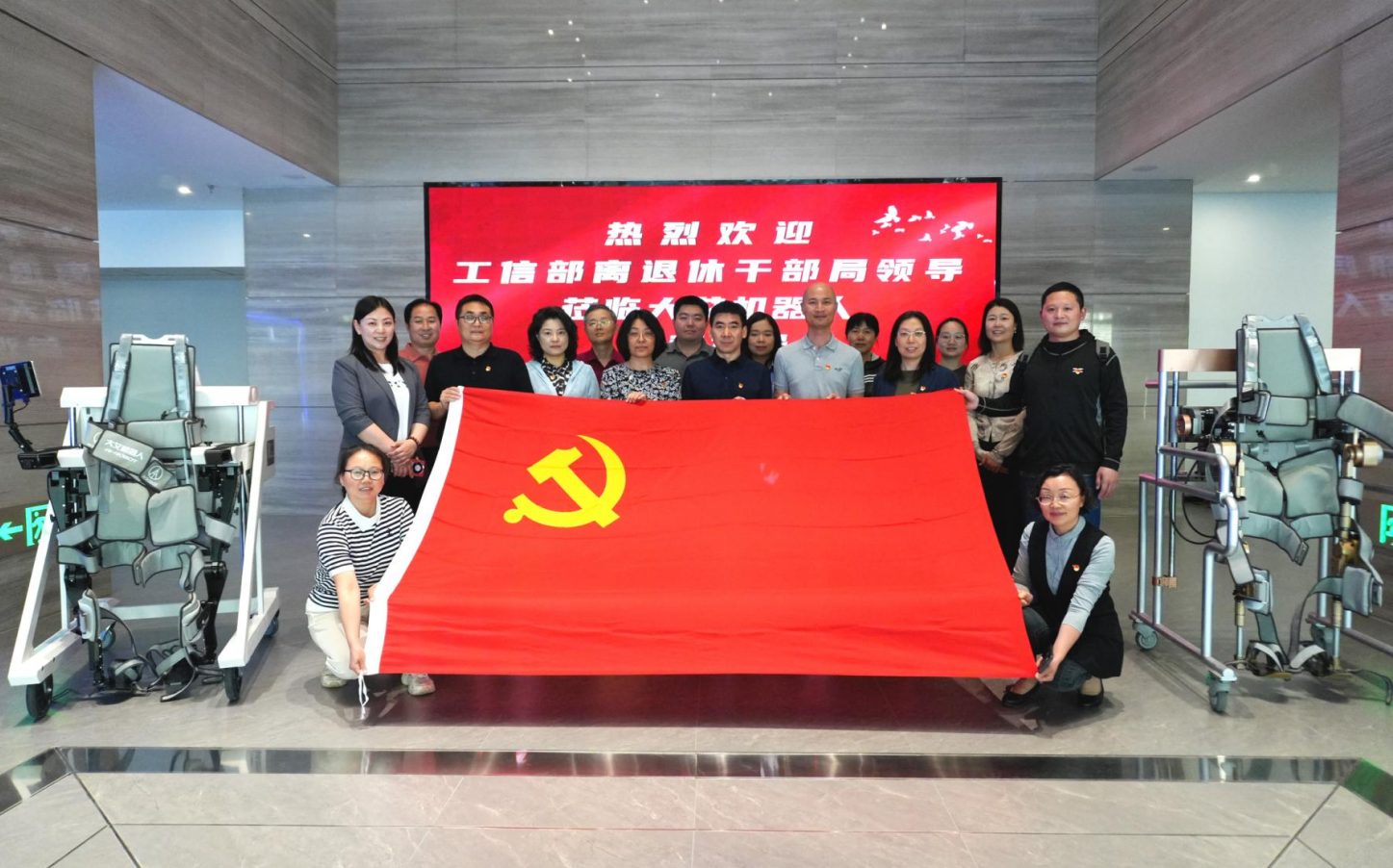 网站配图3.png